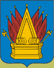 Герб Тобольска